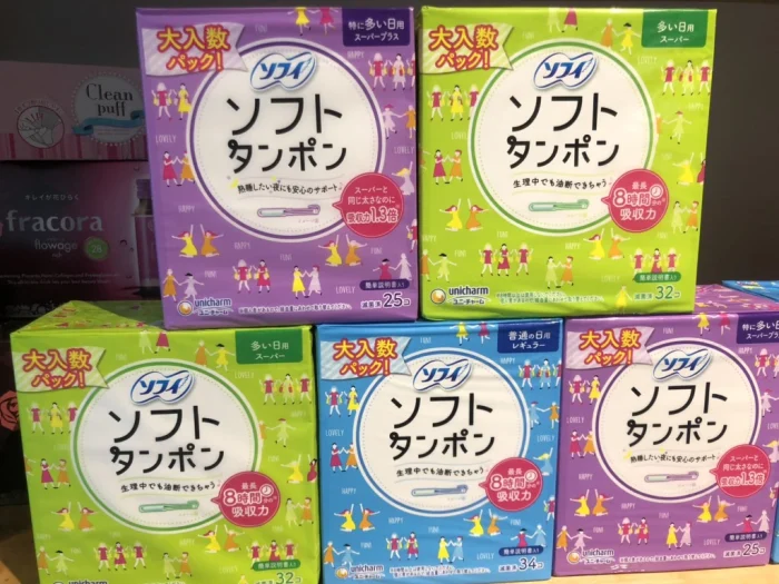 BĂNG VỆ SINH TAMPON UNICHARM