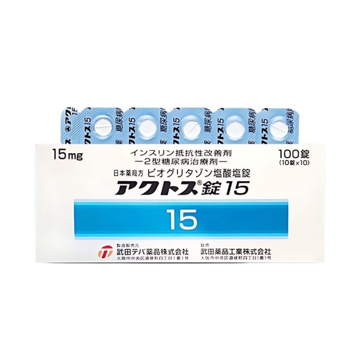 Thực phẩm chức năng Viên đặc trị tiểu đường Actos Tablet 15mg Nhật Bản 100 viên