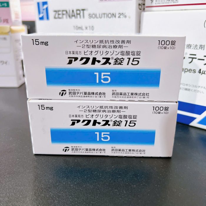 Thực phẩm chức năng Viên đặc trị tiểu đường Actos Tablet 15mg Nhật Bản 100 viên
