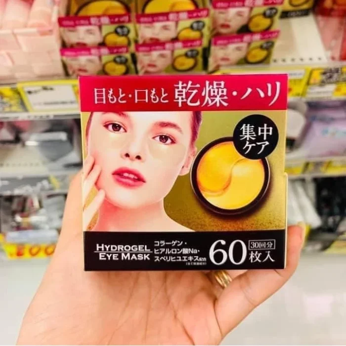 Mặt Nạ Mắt Hydrogel Vàng & Đỏ 60 Miếng