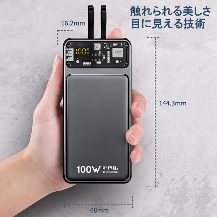 SẠC DỰ PHÒNG NHẬT SMART COBY PRO 10000MAH