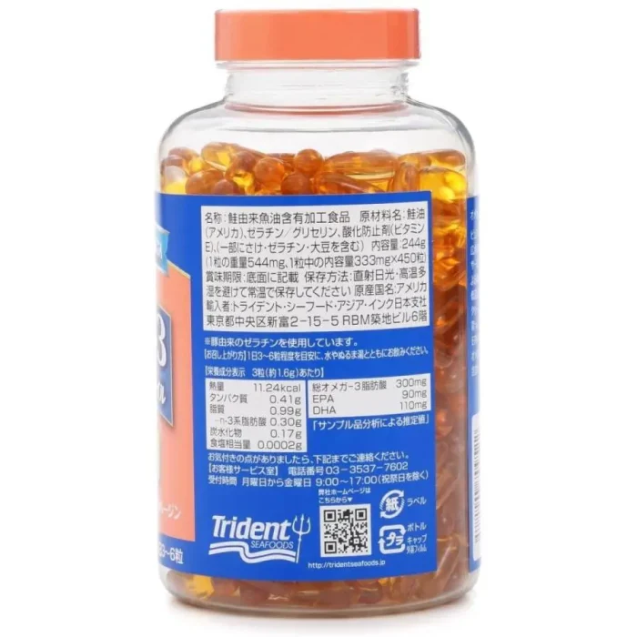 Dầu cá hồi Omega-3 Pure Alaska 450 viên