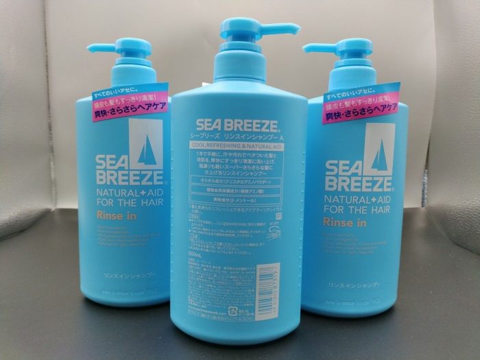 Dầu gội cho nam Shiseido Sea Breeze 600ml - Nhật Bản