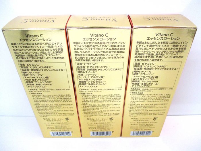Nước hoa hồng vitamin C Bishou Akari Vitano C Essence Lotion