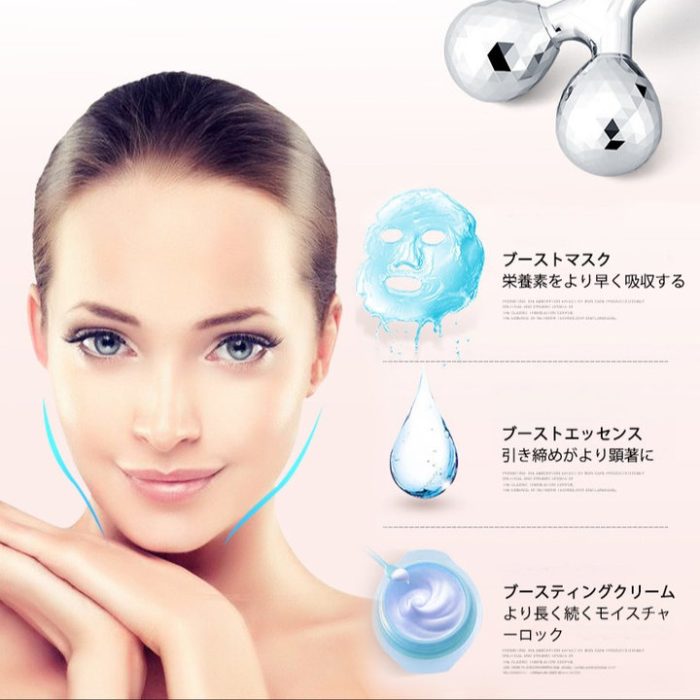THANH LĂN 3D MASSAGE HANDY UP ROLLER GOLD UFURL NHẬT BẢN
