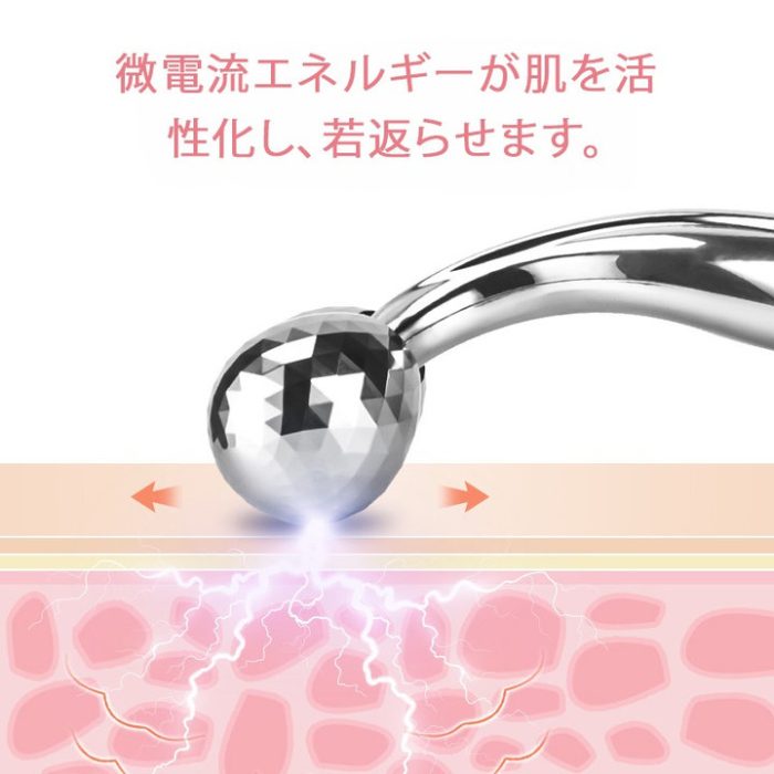 THANH LĂN 3D MASSAGE HANDY UP ROLLER GOLD UFURL NHẬT BẢN