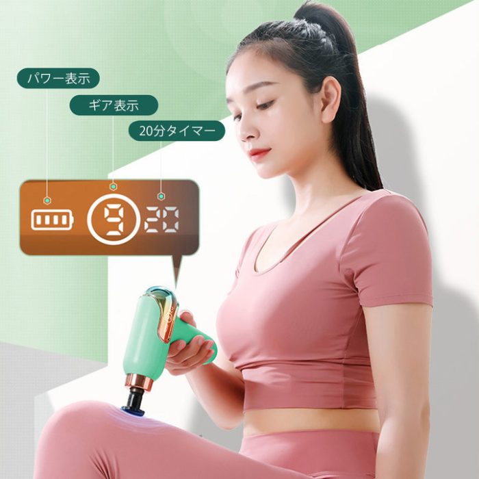 MÁY MASSAGE SIÊU KHỎE 4 IN 1