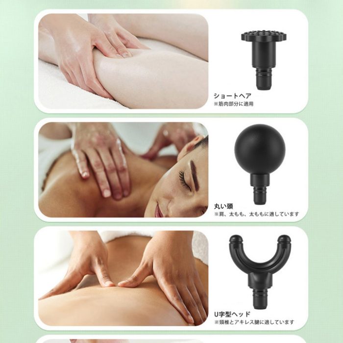 MÁY MASSAGE SIÊU KHỎE 4 IN 1