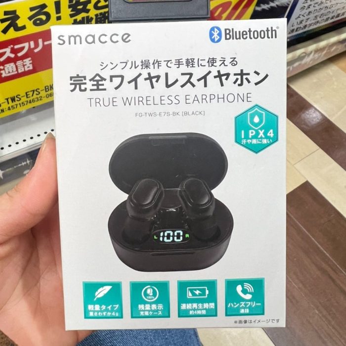 𝐓𝐚𝐢 𝐧𝐠𝐡𝐞 𝐁𝐥𝐮𝐞𝐭𝐨𝐨𝐭𝐡 𝐭𝐫𝐮𝐞 𝐰𝐢𝐫𝐞𝐥𝐞𝐬𝐬  FG-TWS-E7S
