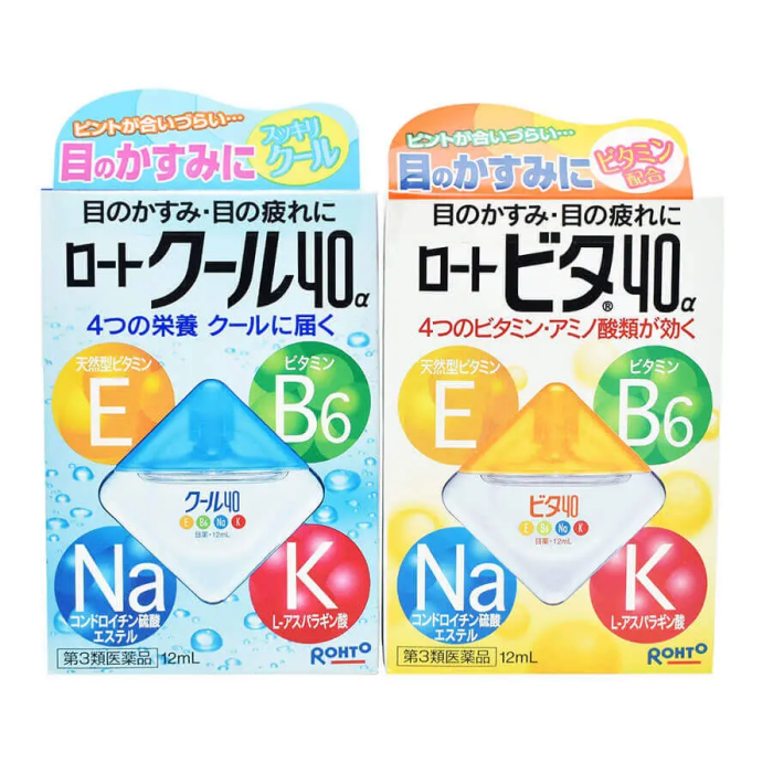 Nước nhỏ mắt Rohto 12ml màu xanh & vàng