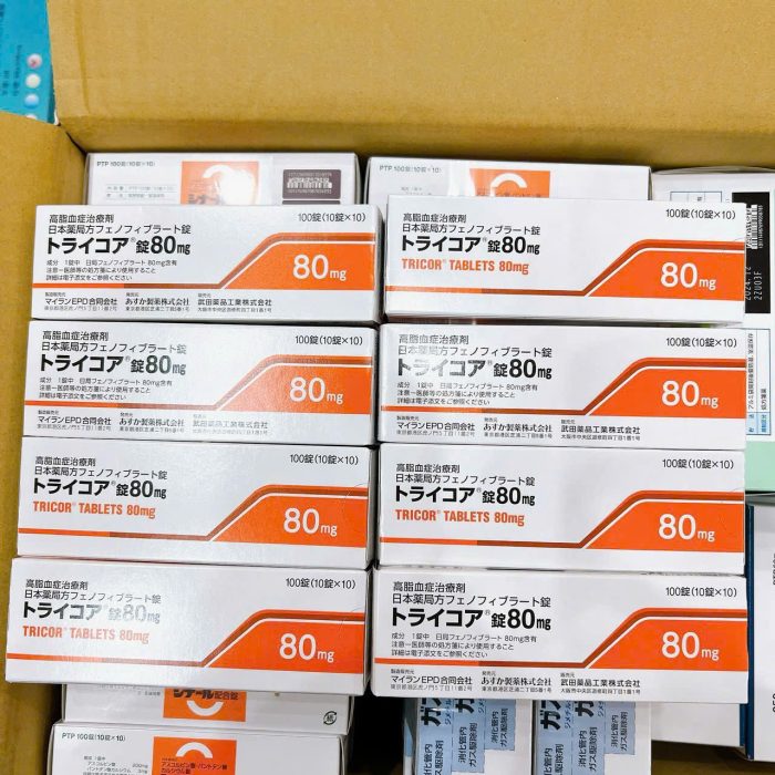 Viên Uống Giảm Mỡ Máu Tricore 80mg (100 viên)