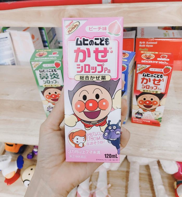 SIRO MUHI GIẢM TÌNH TRẠNG CẢM CHO BÉ 3 THÁNG TRỞ LÊN NHẬT BẢN (LỌ 120ML)