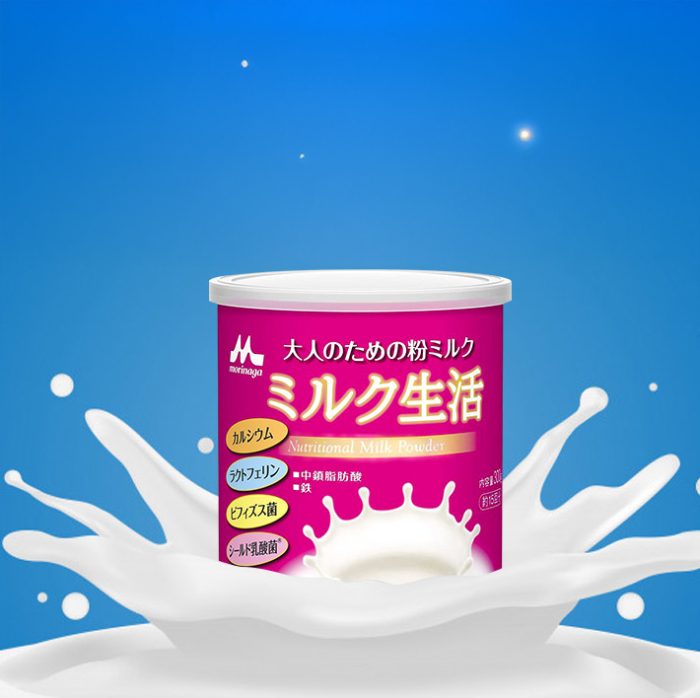 Sữa Cho Người Già Milk Powder