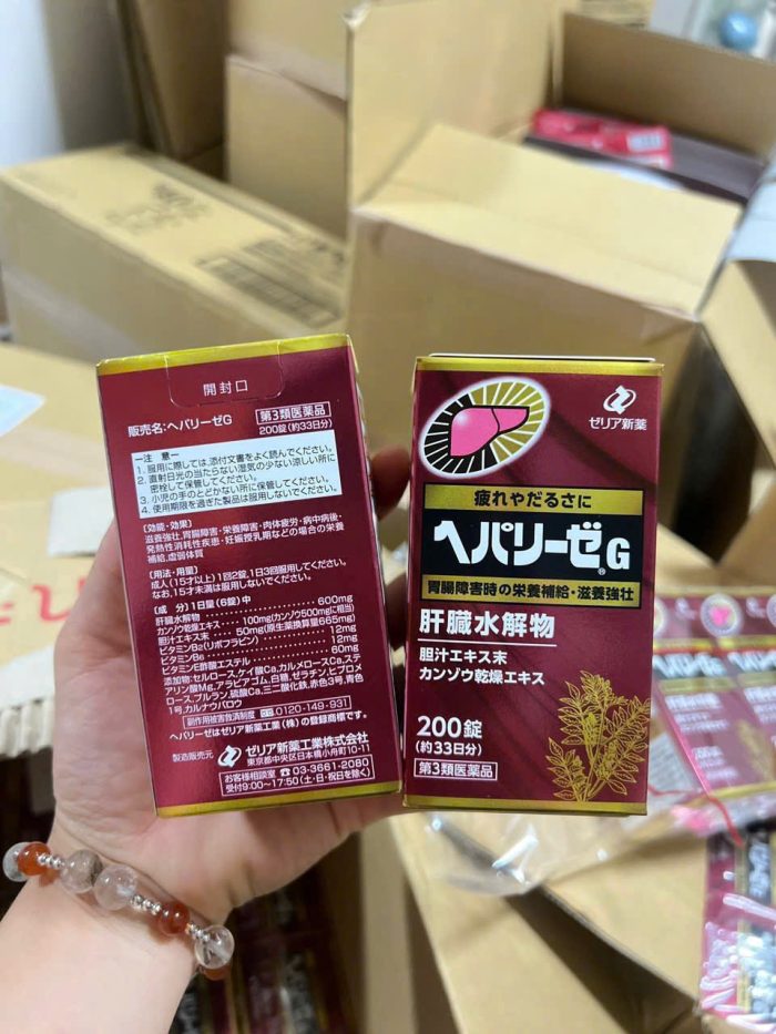 Viên uống hỗ trợ bổ gan đỏ Hepalyse Nhật Bản (180 viên)