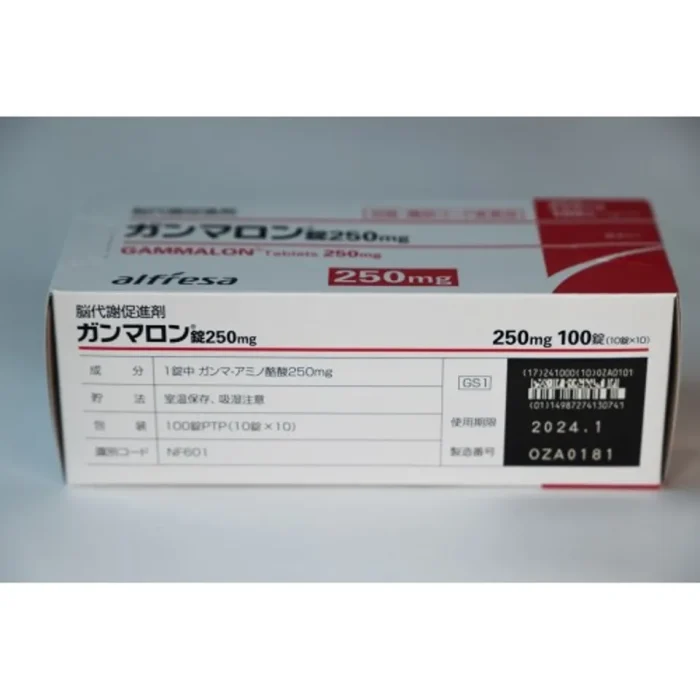 Viên uống hỗ trợ bổ não Gammalon 250mg Nhật Bản