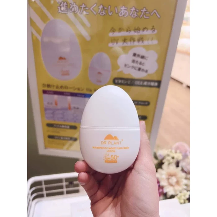 Kem chống nắng dưỡng ẩm chuyên sâu Dr Plant Hydration SPF50+ Lotion