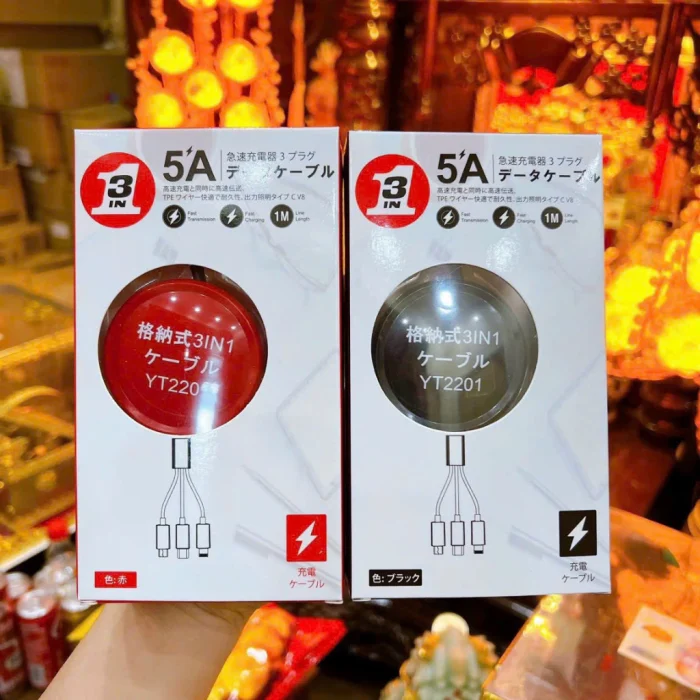Cáp Sạc Nhanh 3 IN 1