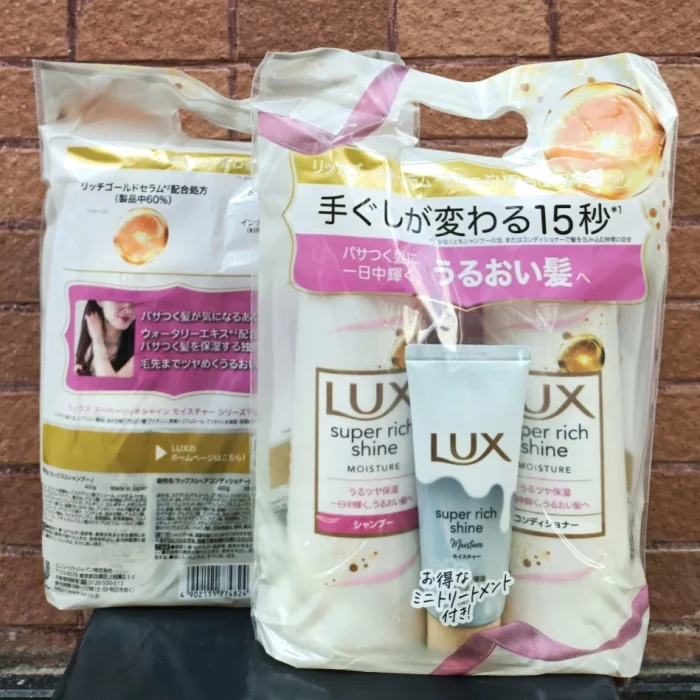 UNILEVER-Bộ gội xả Lux dưỡng ẩm(430gx430g)