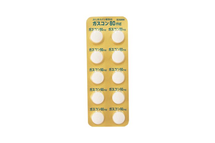 Viên nén Gascon 40mg: 100 viên (10 viên x 10) PTP