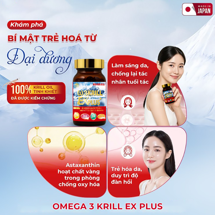 VIÊN UỐNG OMEGA 3 KRILL EX PLUS - 80 VIÊN